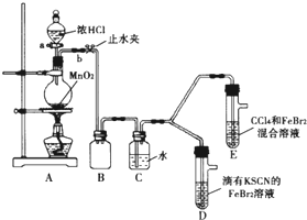 2.实验能力 (2)观察记录实验现象.处理实验数据和分析实验结果.得出正确结论的能力. (4)能识别和绘制典型的实验仪器装置图的能力. (5)根据实验试题的要求.设计或评价简单实验方案的能力.--精英家教网--