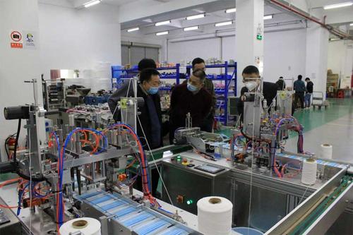广州市普同实验分析仪器有限公司