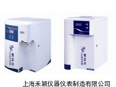 实验室理化分析型超纯水机ALH-0502/1002_供应产品_上海禾颖仪器仪表制造